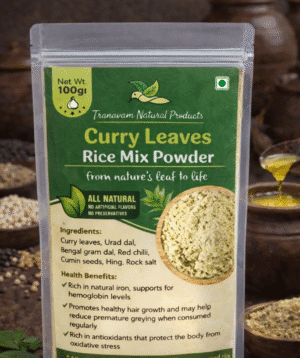 Curry Leaves Rice Powder (கறிவேப்பிலை சாதப்பொடி) - 100 gms