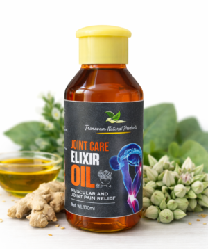 Joint Care Elixir Oil - 100 ml